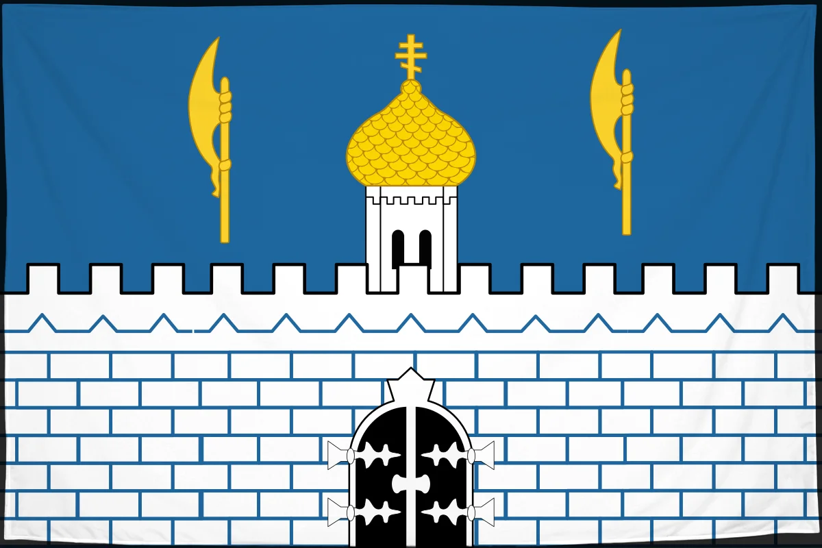 Флаг: Сергиев Посад